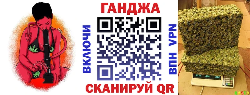 Цена Вологда СК Мефедрон COCAIN