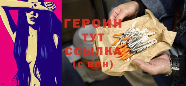 гидропоника Волосово