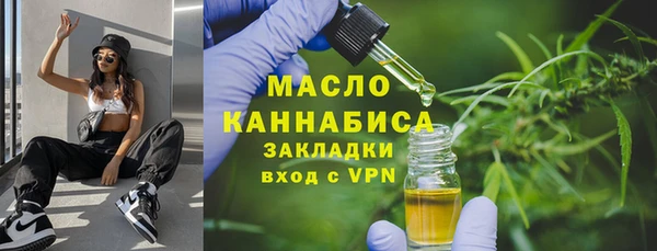 гидропоника Волосово