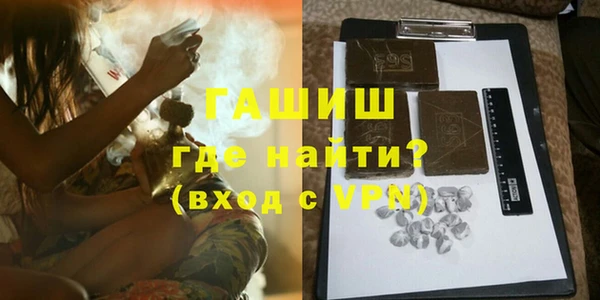 твердый Волоколамск
