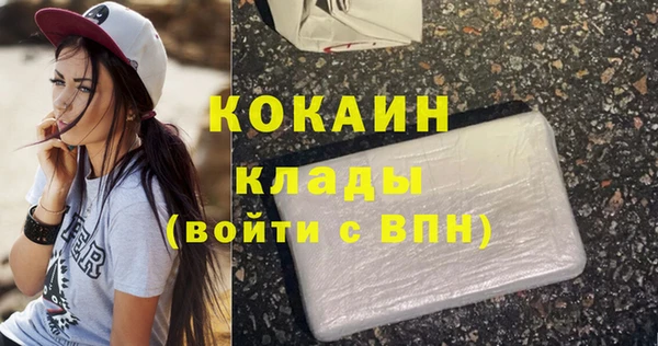 гидропоника Волосово