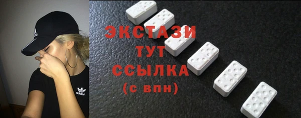 твердый Волоколамск