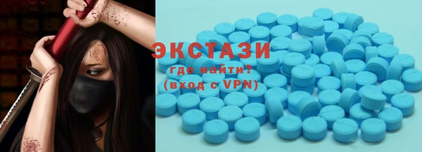 гидропоника Волосово