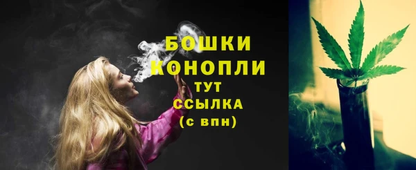 дистиллят марихуана Володарск