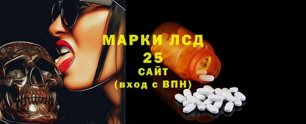 дистиллят марихуана Володарск
