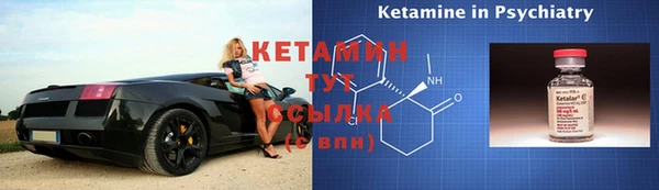 гидропоника Волосово