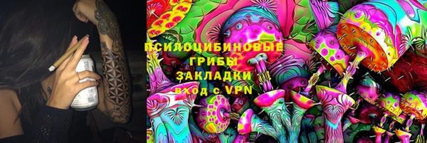 твердый Волоколамск