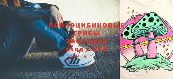 дистиллят марихуана Володарск