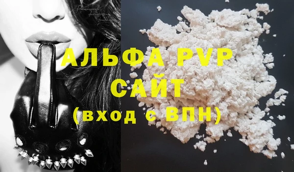 гидропоника Волосово