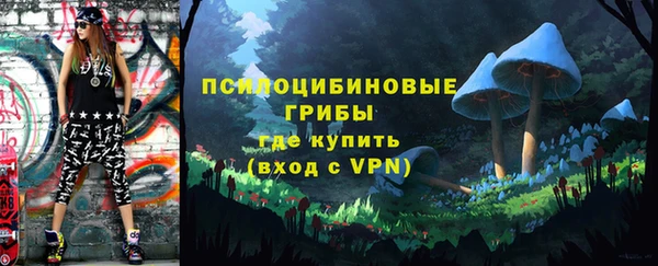 дистиллят марихуана Володарск