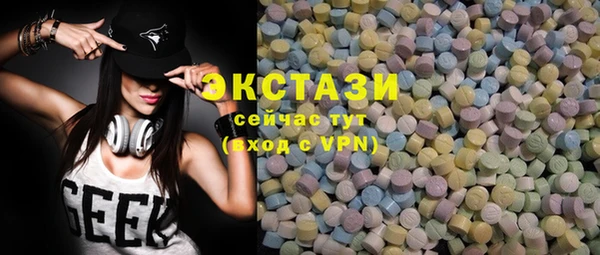 твердый Волоколамск