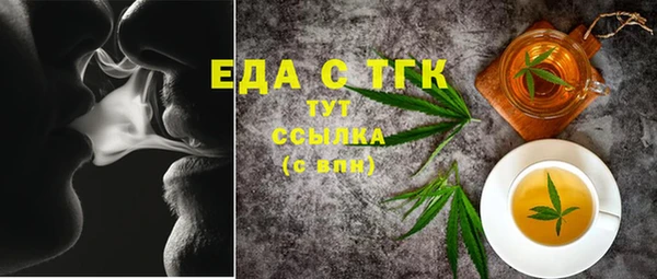 твердый Волоколамск
