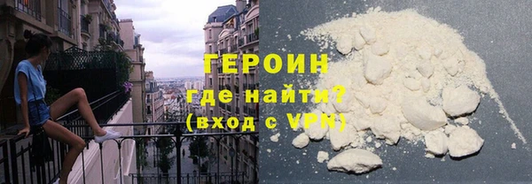 гидропоника Волосово