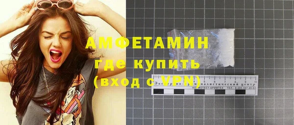 дистиллят марихуана Володарск