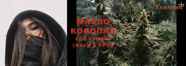 твердый Волоколамск