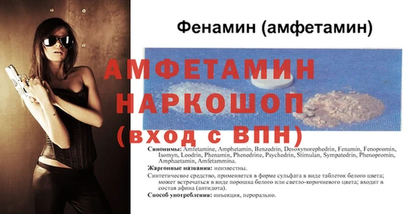дистиллят марихуана Володарск